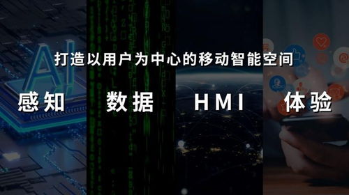 4月銷量增幅119.7%，WEY品牌煥新邁進智能世代
