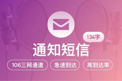 關(guān)于熱點(diǎn)新聞api的阿里云云市場(chǎng)相關(guān)產(chǎn)品及知識(shí)介紹