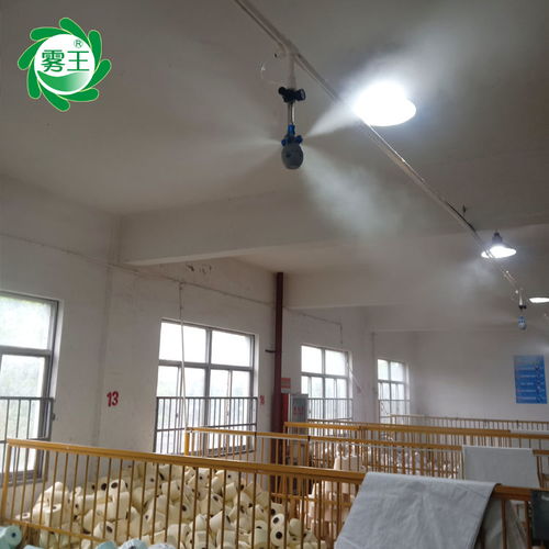 庫(kù)房與工廠塑料加濕器的創(chuàng)新應(yīng)用 尼龍產(chǎn)品的優(yōu)化加濕方案
