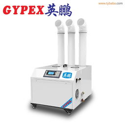 南京超聲波加濕器 精準(zhǔn)控濕與節(jié)能環(huán)保的室內(nèi)濕度解決方案